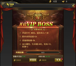 一刀传世九游版