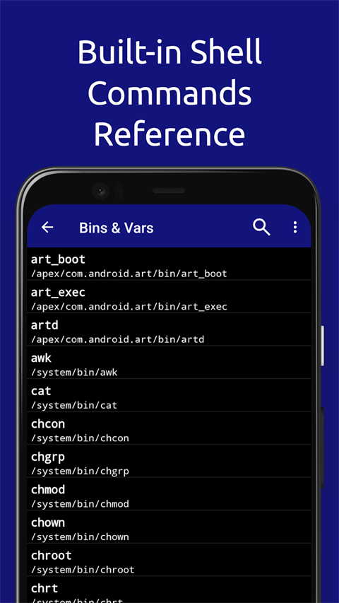 qute终端仿真器最新版