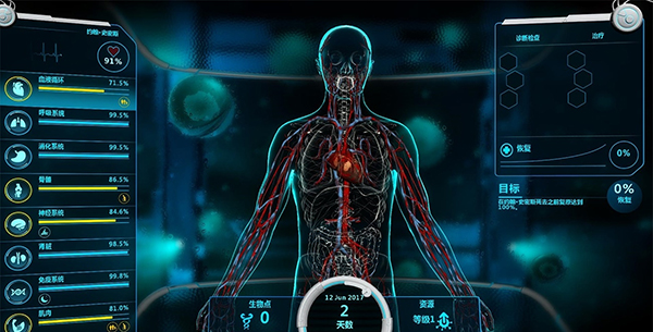 生化公司救赎汉化版