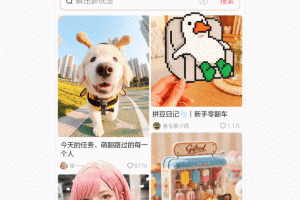 可颂官方版