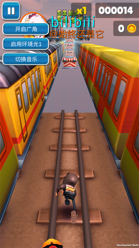 地铁跑酷火山难度Beta2.0