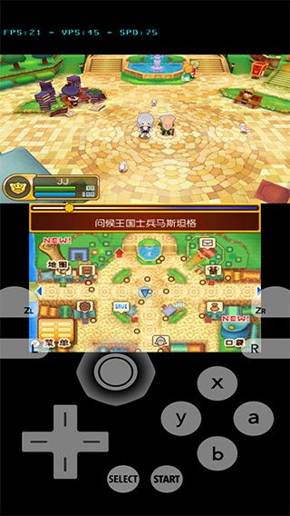 3ds模拟器app