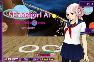 女子校园模拟器中文版