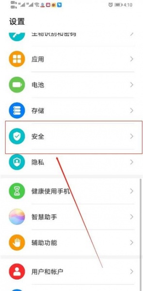 财经股票头条app