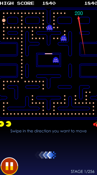 吃豆人手机版(PAC-MAN)