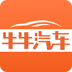 牛牛汽车app