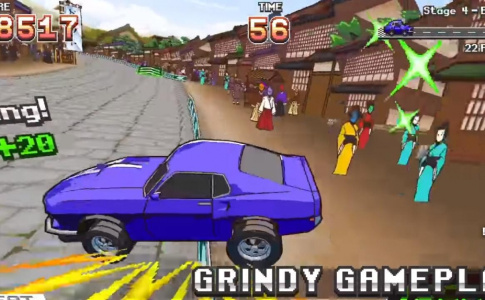 打起精神开车！