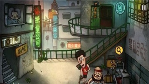 南瓜先生2九龙城寨游戏