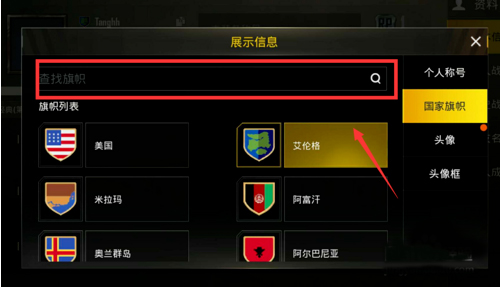 PUBG轻量版(PUBGMOBILE LITE)