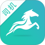 流马风行司机版