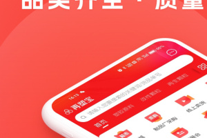 再塑宝app