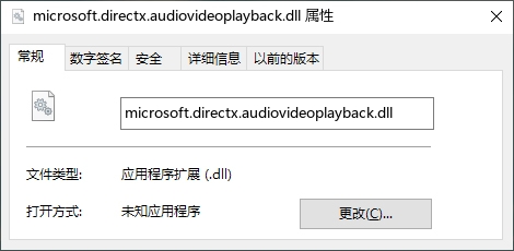 microsoft.directx.audiovideoplayback.dll