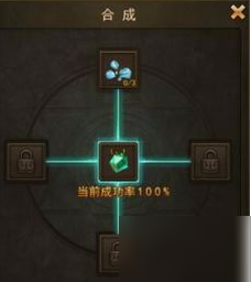 大天使之剑H5九游版