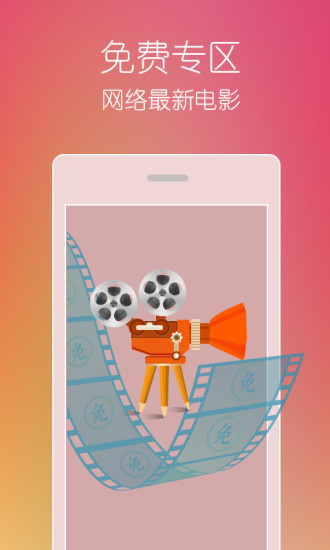 黑料正能量indexphp