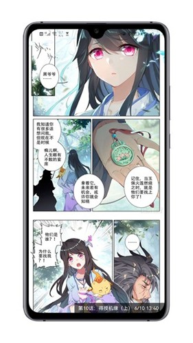 myacg绅士版