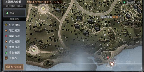 明日之后华为版