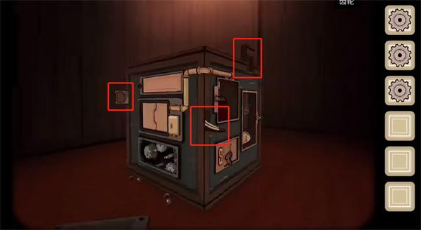 The Past Within中文版