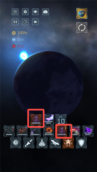 星球毁灭模拟器国际版(Solar Smash)