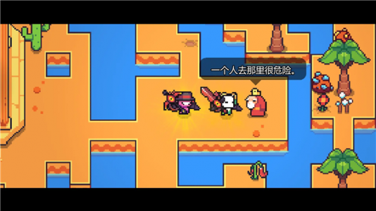 浮岛冒险手机版