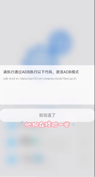 Scene8官方版