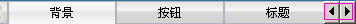 狸窝dvd刻录软件