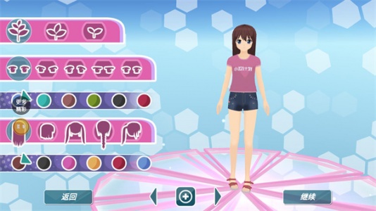 少女约会模拟器手游