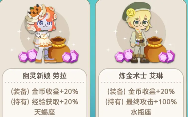 暖风捕鱼日官方版