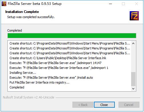 filezilla server中文版