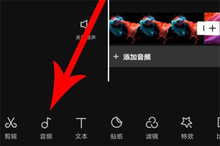 Capcut官方正版