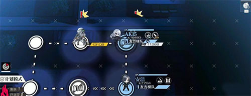 少女前线国际版