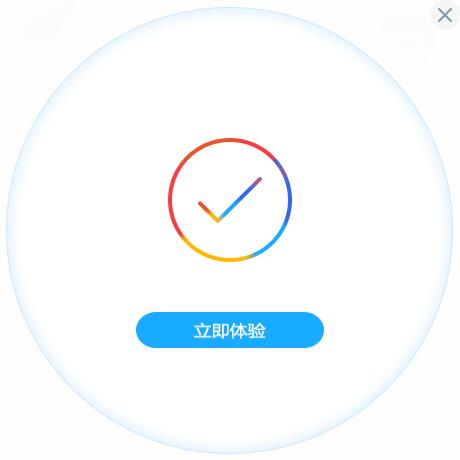 360壁纸