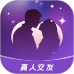 同城约聊真人版