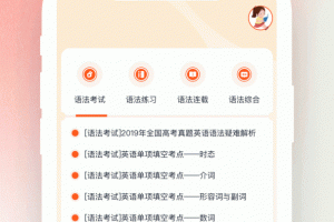 小书狐app