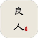 良人剧场软件官方版