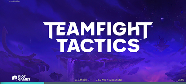 金铲铲之战体验服