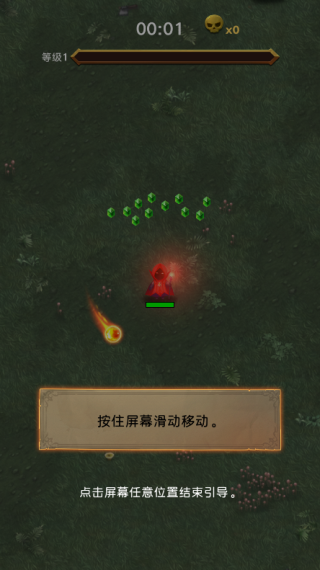 生存传奇最新版