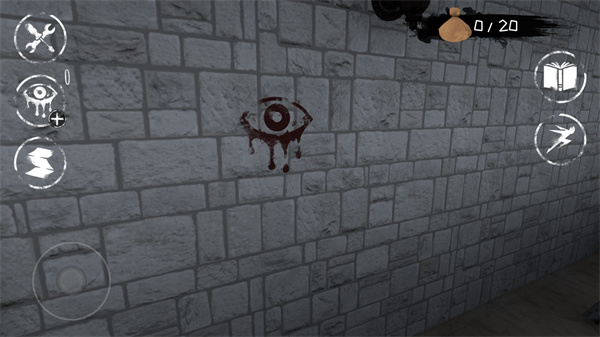 恐怖之眼联机最新版