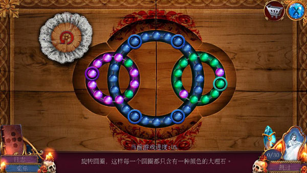 密室逃脱影城之谜4手游