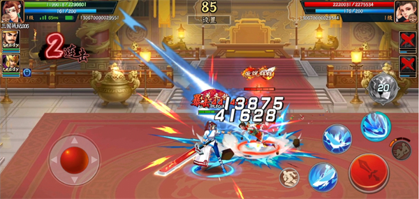 三国战纪2果盘客户端