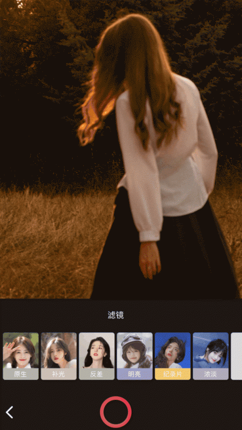 易投屏