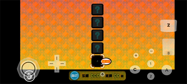 节奏天国免费版