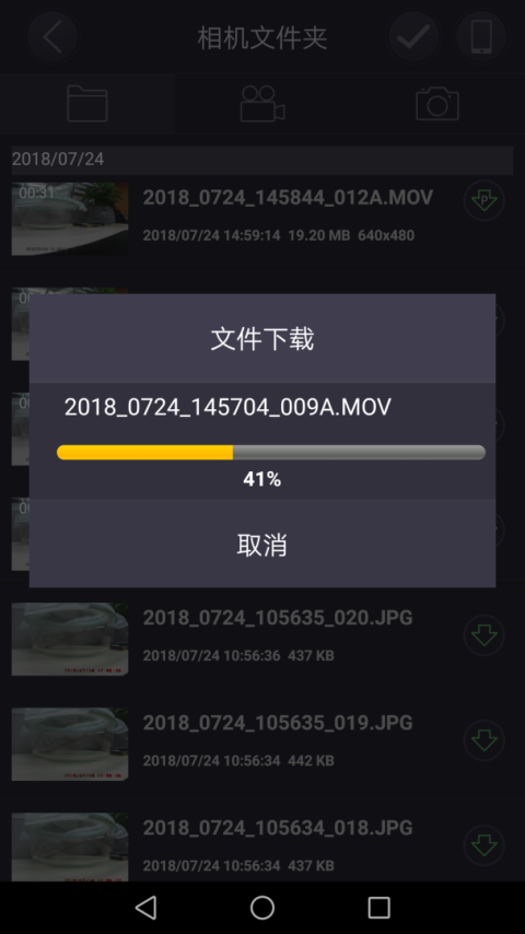 LuckyCam官方版