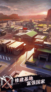 战地风暴免费版