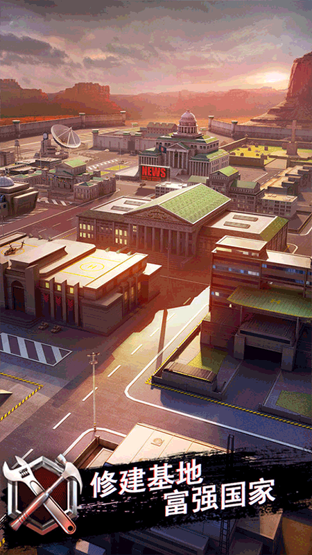 战地风暴免费版