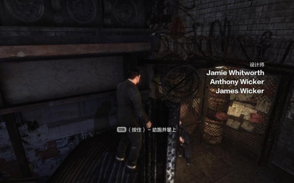 蝙蝠侠：阿甘之城