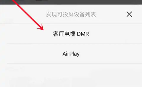 影视大全最新版