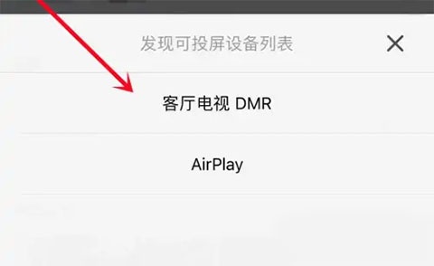 影视大全最新版
