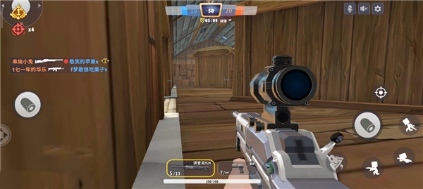 迷你枪战精英国际版(Mini World Royale)