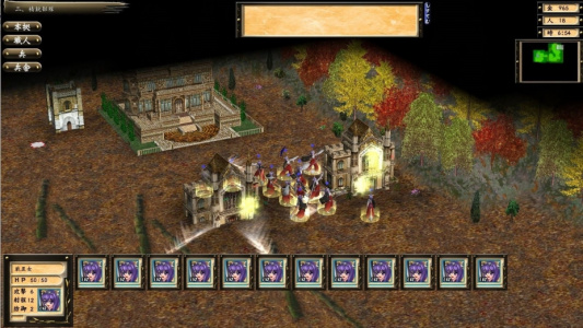 星之少女编年史决定版