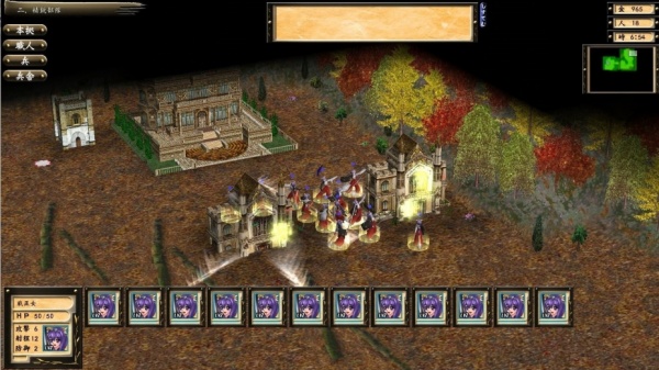 星之少女编年史决定版